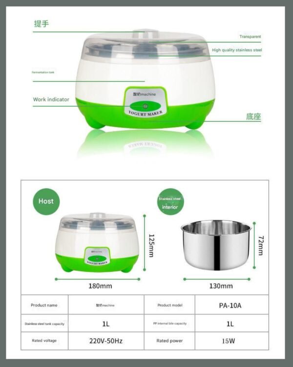 Electric Doi Maker - Image 3